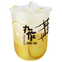Honey Lemonade with Coconut Jelly